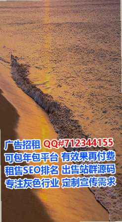 湖北借卵子保温工程公司